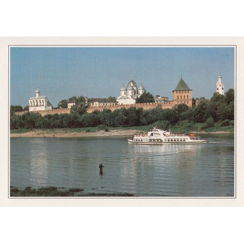 U.R.S.S., " Novgorod, Le Kremlin Sur Les Rives De La Volkhov ".