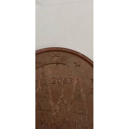 Pièce 5 Centimes D'euros Espagne Fautée