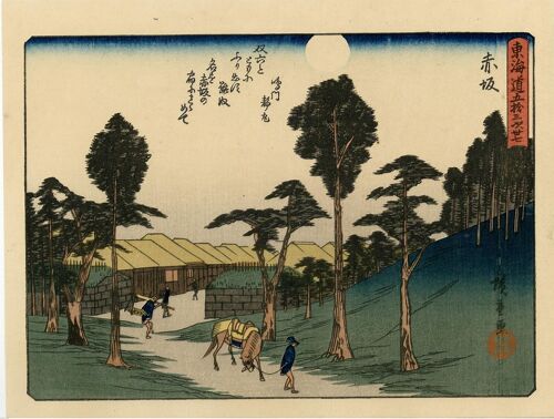 Véritable Estampe Japonaise De Hiroshige "Akasaka" 53 Étapes Tokaïdo (Kyoka)