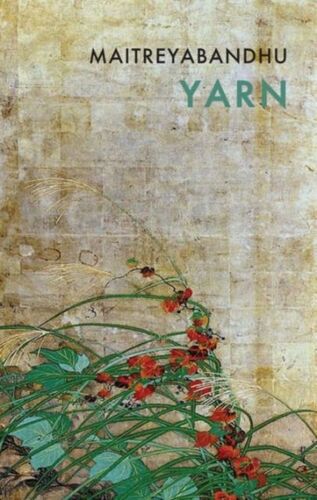 Yarn