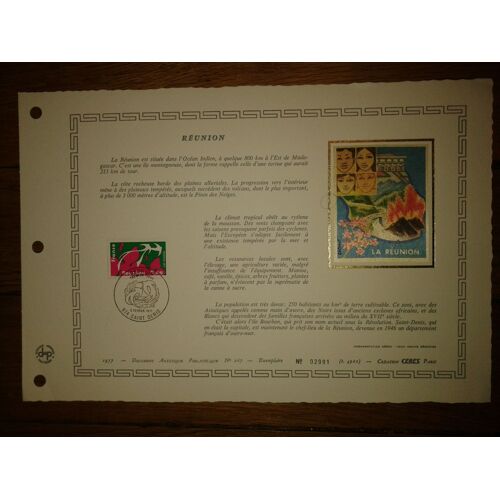 Document Artistique Philatélique Cérès 1977 Feuillet N°267 Timbre France Yt N°1914 Réunion Oblitéré Premier Jour 5 Février 1977