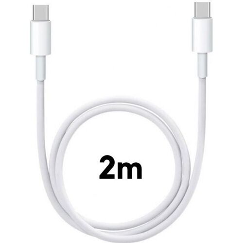 Cable USB-C USB-C 2m pour MacBook - MacBook Air - MacBook Pro - iMac - Mac mini