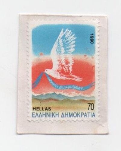 Timbre Colombe Paix Grece Hellas 1990 Oiseau 