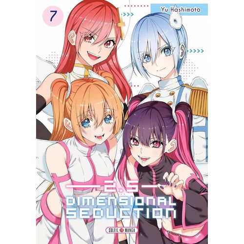 2.5 Dimensional Seduction - Tome 7
