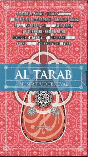 Al Tarab - Muscat Ud Fest