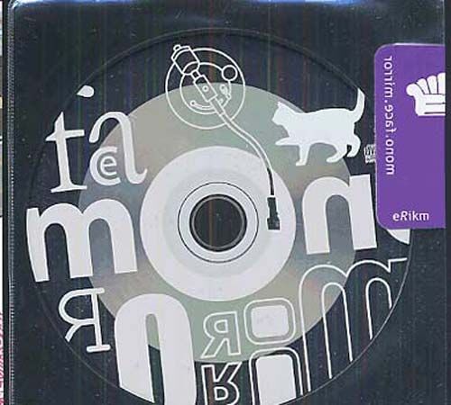 Complementary Contrasts