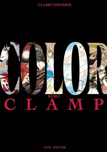 Clamp - Artbook - Kuro