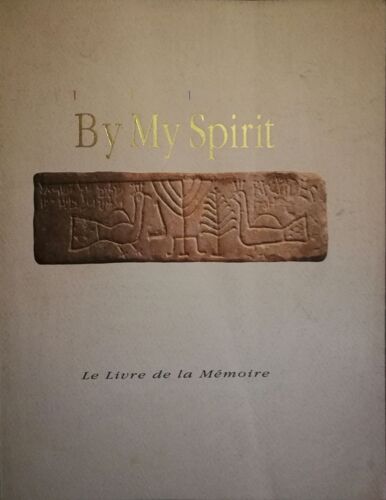 By My Spirit