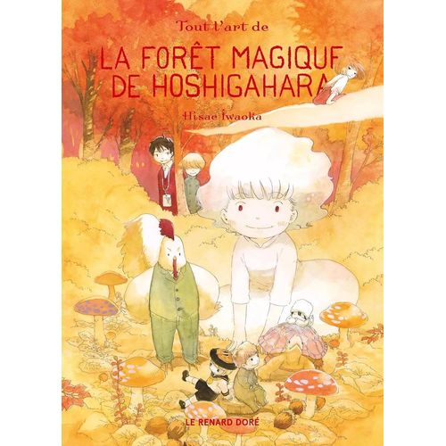 Forêt Magique De Hoshigahara (La) - Collector - Tome 5