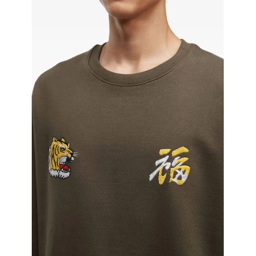 Alpha Industries Sweat À Motif Tête De Tigre Signature - Vert