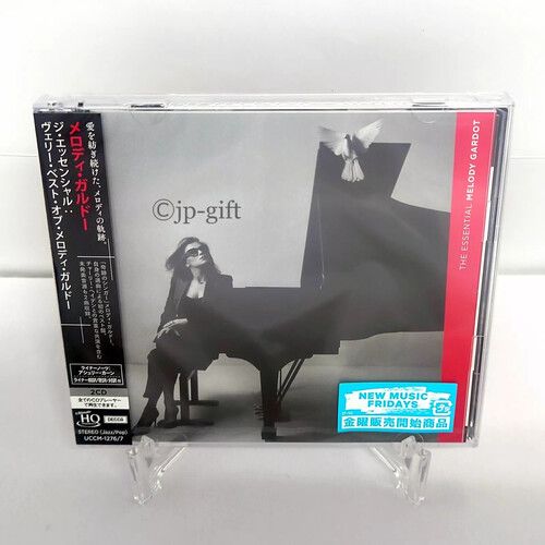 Melody Gardot - Essential - Uhqcd [Compact Discs] Hqcd Remaster, Japan - Import