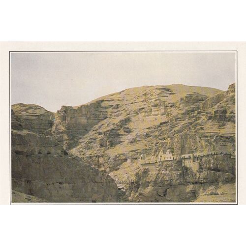 Jéricho, " Monastère De La Tentation ", Israël.