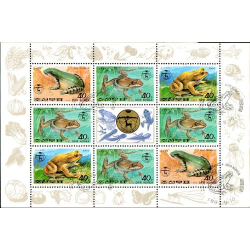 Bloc De Neuf Timbres Oblitérés Korea