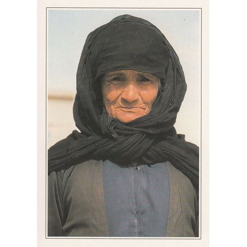 Syrie, " Femme Du Village De Dmeir ".