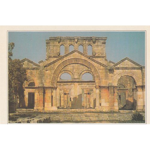 Syrie, " La Basilique Saint Siméon Le Stylite ".