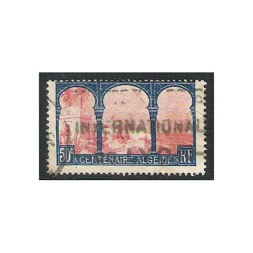France - Lot De Timbres Oblitérés - 1930