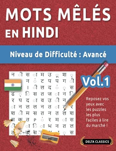 Mots Mêlés En Hindi - Niveau De Difficulté : Moyen - Vol.1 - Reposez Vos Yeux Avec Les Puzzles Les Plus Faciles À Lire Du Marché ! - Delta Classics