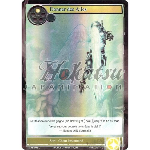 Foil - Skl-008 - Donner Des Ailes - Français - Force Of Will - Commune - C