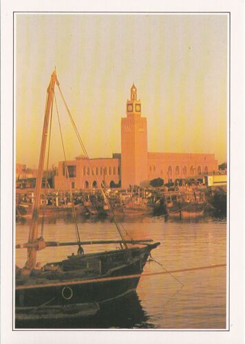 Koweit, " Vue Du Port Et De Seef Palace ".