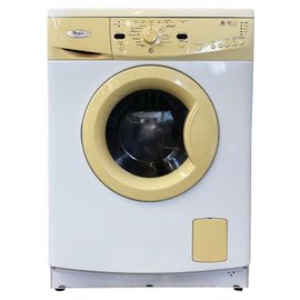 Whirlpool AWO 5731 - Machine à laver - largeur : 59.5 cm - profondeur : 56 cm - hauteur : 85 cm - chargement frontal - 5.5 kg - 1400 tours/min - blanc