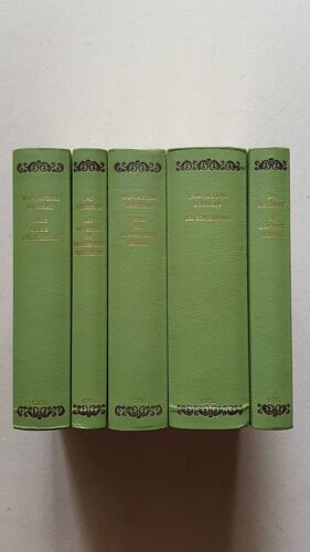 Emile Ou De L'éducation - Julie Ou La Nouvelle Héloïse - Du Contrat Social - Les Reveries Du Promeneur Solitaire - Les Confessions - Lot De 5 Livres