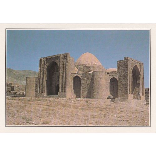 Afghanistan, " Ghazni, Le Mausolée Du Sultan Abdou Razzah ".