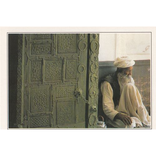 Afghanistan, " Ghazni, Le Mausolée De Mahmoud ".