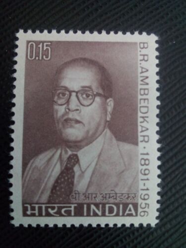 Timbre Inde Yt 204 75e Anniversaire De Naissance Du Dr B. R. Ambedkar (1891-1956) 1966 (150106)