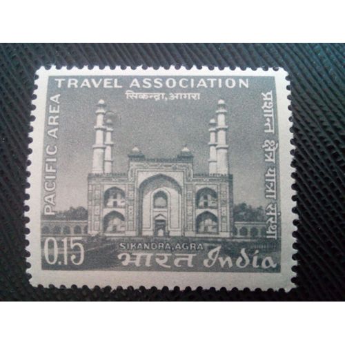 Timbre Inde Yt 200 Conférence De La Pacific Area Travel Association, New Delhi 1966 (150106)