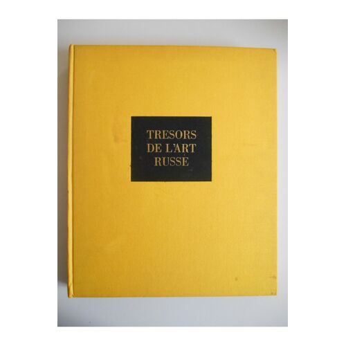 Trésors De L'art Russe 1966 / Alpatov/ Dacenko / Réf32568