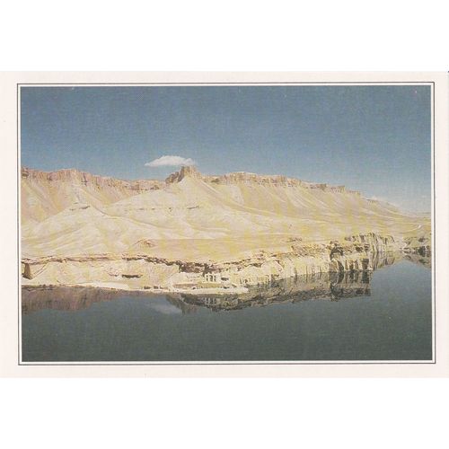 Afghanistan, " L' Hindu Kuch Et La Mosquée D' Ali ".