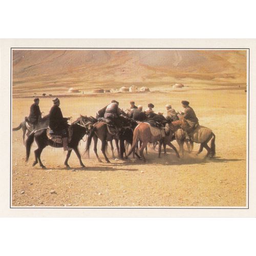 Afghanistan, " Partie De Buz Kaschi "