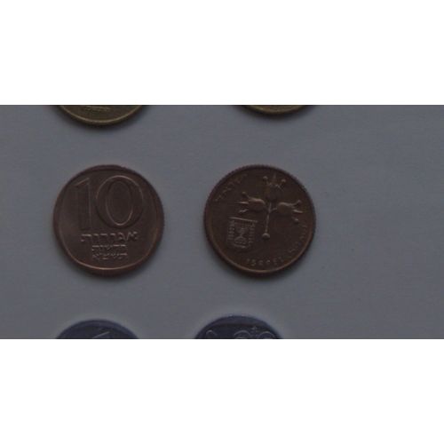 10 Agorot Shekel Shekel Israel