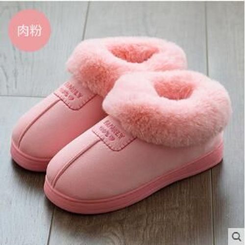 Winter Warm Soft Women&#x27;s Fashion And Indoor Plush Slippers Australian U Style High Quality Cotton Shoes
