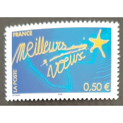 Timbre N° 3728 - Meilleurs Voeux - 2004
