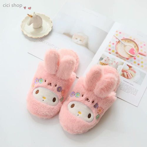 Pantoufles D'intérieur Pour Fille, Lapin Stella Mignon, Maison, Antidérapantes, En Coton, Imperméables, Fond En Caoutchouc