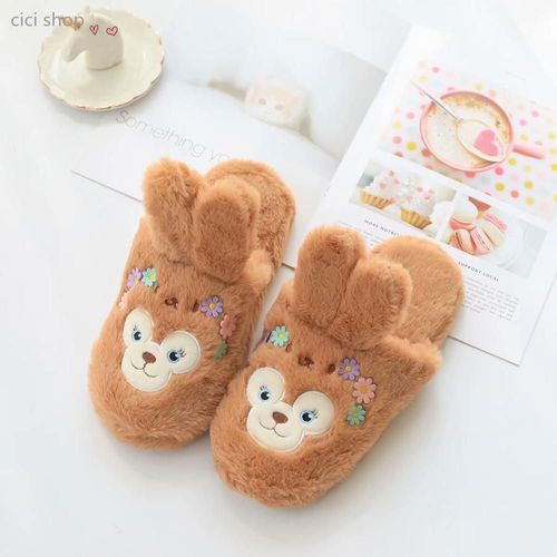 Pantoufles D'intérieur Pour Fille, Lapin Stella Mignon, Maison, Antidérapantes, En Coton, Imperméables, Fond En Caoutchouc