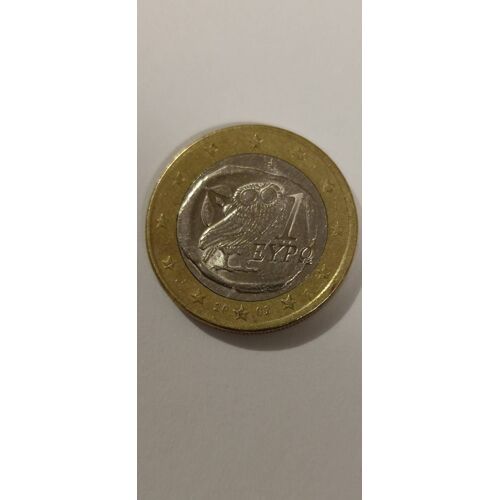Pièce 1 Euro Grèce Avec S