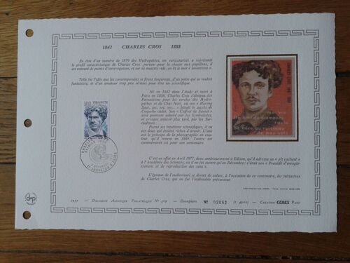 Document Artistique Philatélique Cérès 1977 Feuillet N°309 Timbre France Yt N°1956 Charles Cros 1842-1888 Oblitéré Premier Jour 3 Décembre 1977