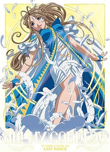 Ah My Goddess 6: Last Dance [Dvd] [2005] [Region 1] [Us Import] [Ntsc]