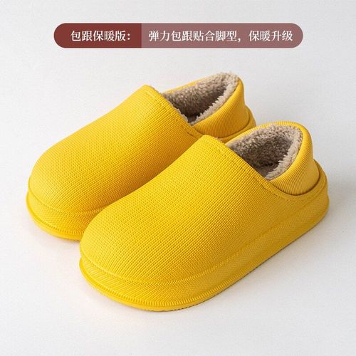 Pantoufles D'hiver Imperméables Pour Hommes Et Femmes,, Pantoufles D'hiver Pour La Maison, Chaussures Chaudes En Peluche Pour Femmes, Chaussures D'intérieur Et D'extérieur En Cuir Et Coton