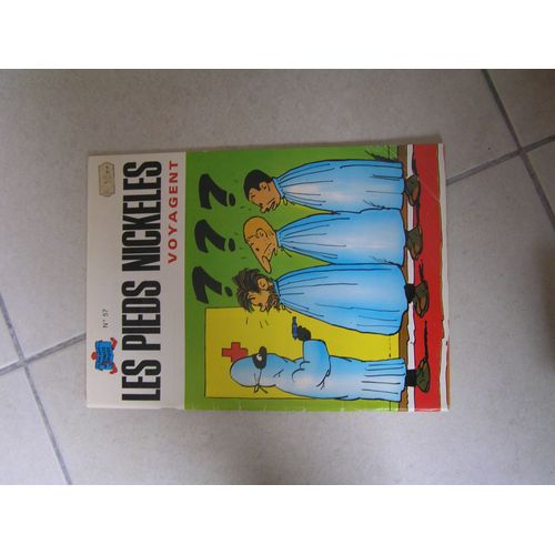 Les Pieds Nickelés Voyagent - 57 -