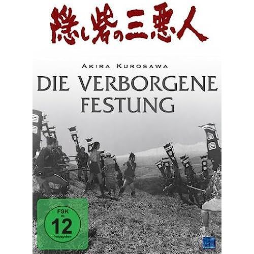 Die Verborgene Festung Die Verborgene Festung [Import Allemand]