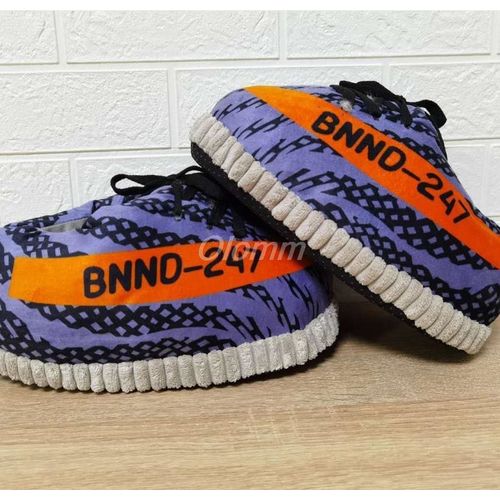 Pantoufles De Basket-ball Pour Hommes Et Femmes, Pantoufles De Maison, Pour La Maison, Motif Humoristique