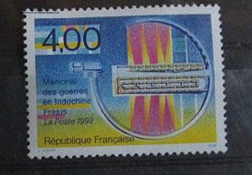 1993. F2791: "Mémorial Des Guerres En Indochine"