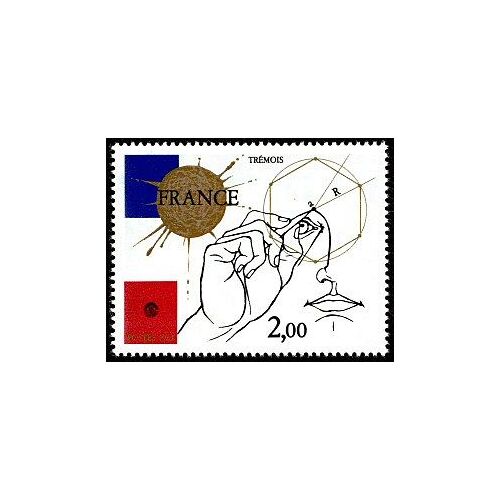 Dessin De Trémois