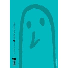 Bonne Nuit Punpun! - Tome 2