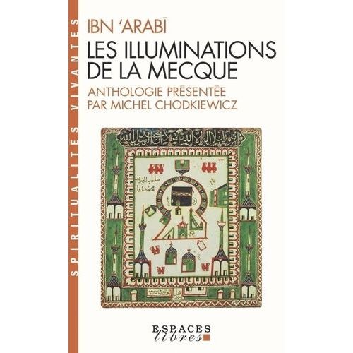 Les Illuminations De La Mecque