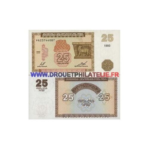 Armenie 25 Dram Pick 34 