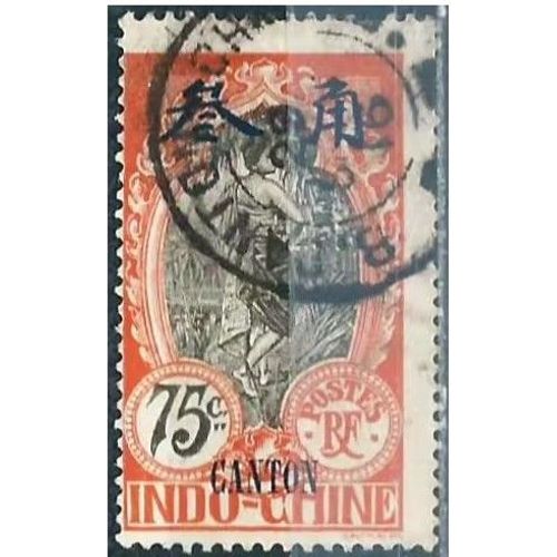 Chine, Bureau Indochinois De Canton 1908, Beau Timbre Yvert 62, Type Femme Cambodgienne Et Pagode 75c. Orange Et Noir Surchargé "Canton" Et Valeur En Monnaie Chinoise, Oblitéré, Tbe. -